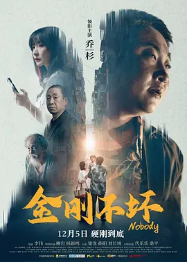 成人午夜毛片
